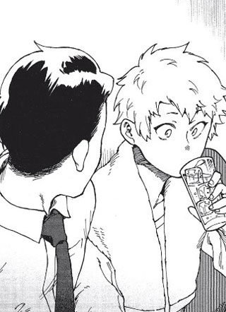 站在我身边 截图1