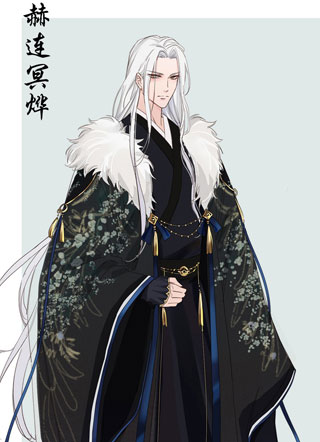 我的娘亲不好惹 截图1