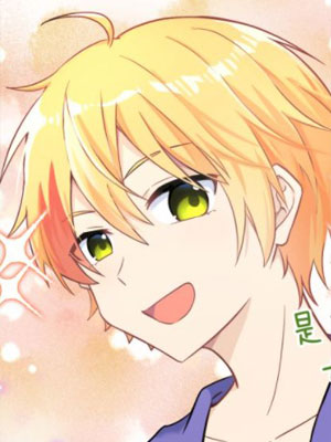 心动质保期 截图1