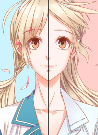 前妻，别来无恙 截图1