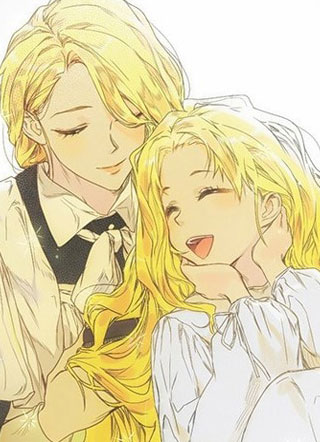 恶棍的童话 截图1