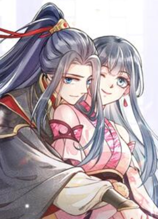 我养成了一个病弱皇子 截图1