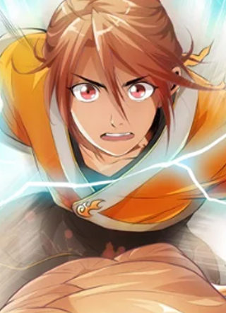 蓬莱仙诗 截图1