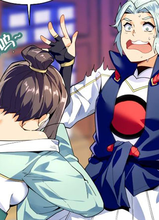 反派大少爷的求生法则 截图1