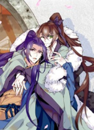 不思量之君臣有别 截图1