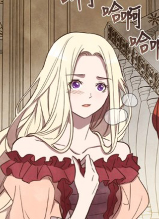 白鹿少女英嘉莉德 截图1