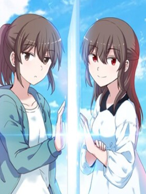 分身治愈之心 截图1