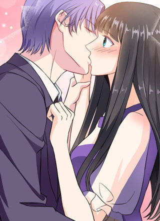 情池深深·豪门第一暖婚 截图1