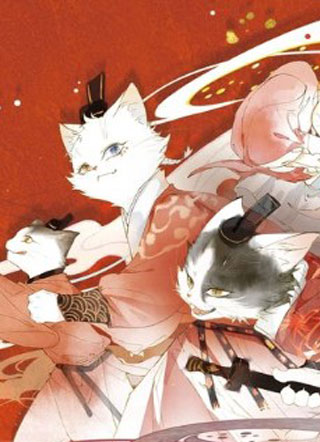 紫禁御喵房 截图1