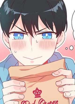 爱丽丝长大的国家 截图1