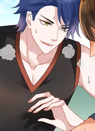 你丫有病 截图1