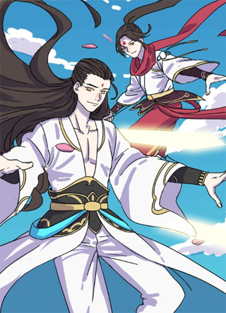 正版龙傲天系统 截图1