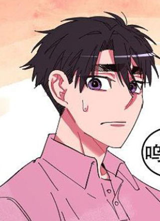 掌心之花 截图1