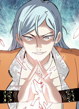 万古最强宗 截图1