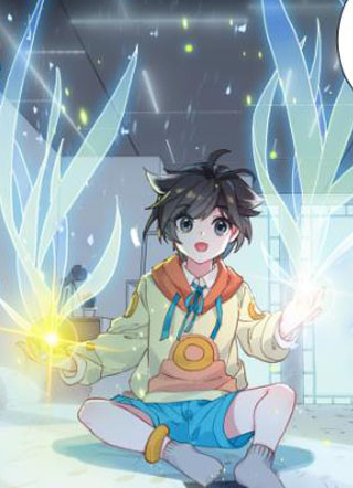 斗罗大陆4终极斗罗 截图1