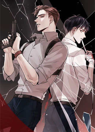 破云2：吞海漫画 截图1