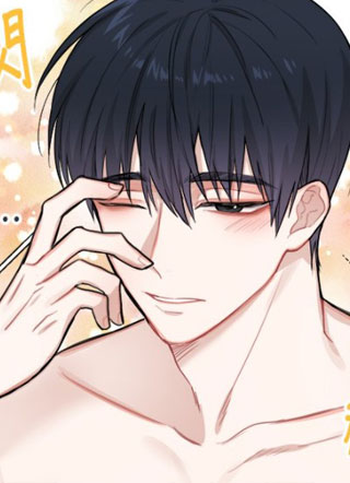 魔女和龙新婚日记 截图1