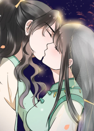 醉卧美人膝 截图1