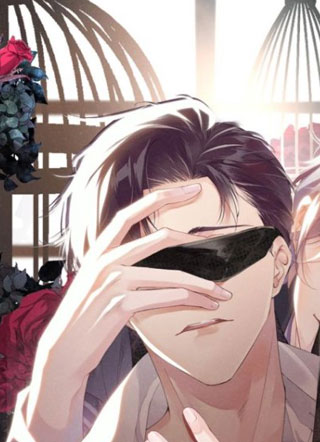 谁把谁当真 截图1