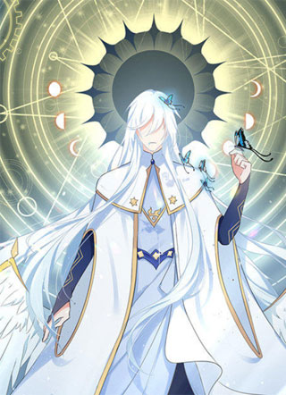 恋爱别过来 截图1