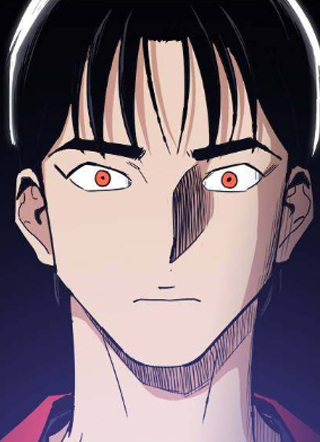 野蛮的时代 截图1