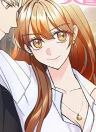 自己捡的总裁哭着也要带回家 截图1