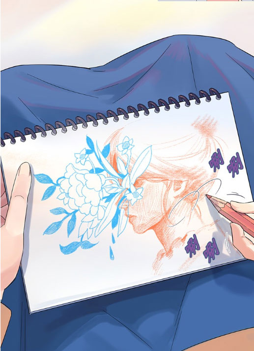 胆小的调色盘 截图1