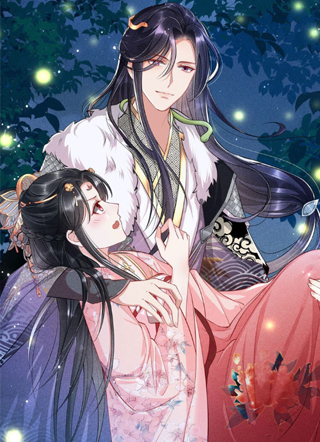 虚凰问天 截图1