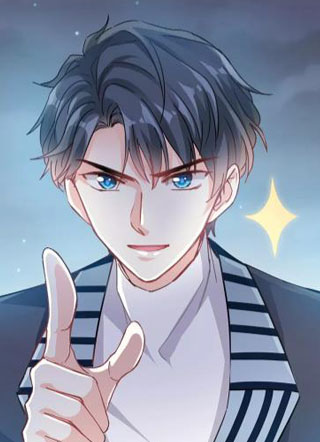 霸道总裁轻轻爱 截图1