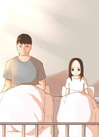 贫穷父女 截图1