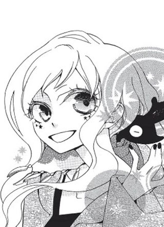 世界上最糟糕的女巫 截图1