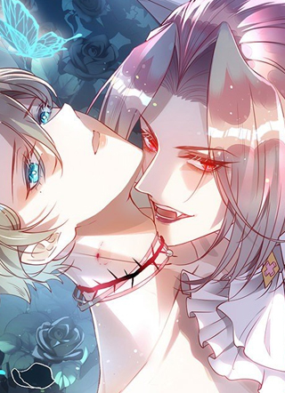 狩受不亲 截图1