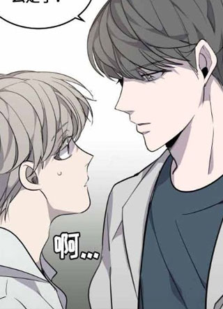 队长是忙内的 截图1