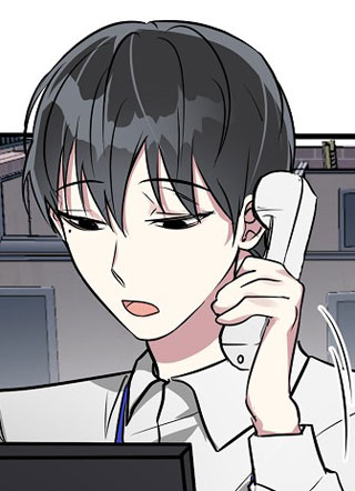 对象攻略中 截图1