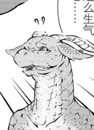 龙先生想要买个家 截图1