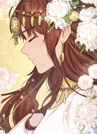 黄金树林 截图1