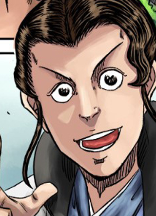 单禺玄言 截图1