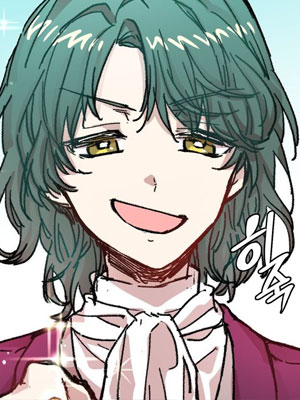 皇后的秘密跟班 截图1