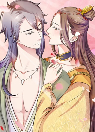 东宫潜规则 截图1