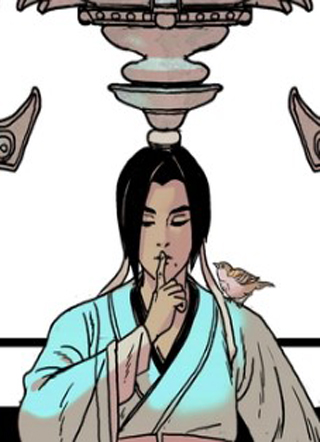 云台求仙记 截图1