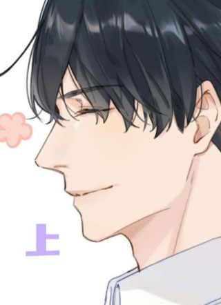 糖的味道 截图1