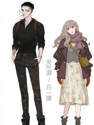 棉花糖与白日梦 截图1