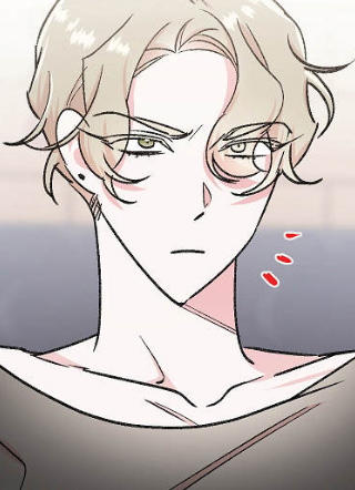 隐秘直播 截图1