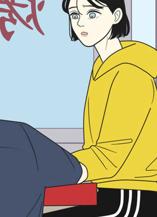 我的室友是九尾狐 截图1