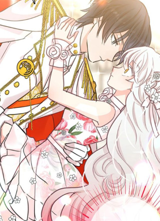 月亮魔女与太阳陛下 截图1