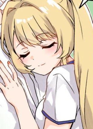 执着于他 截图1