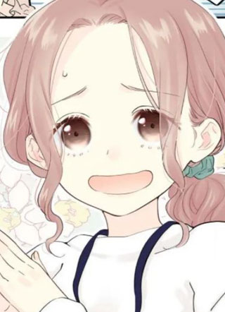 当前正被打扰中 截图1