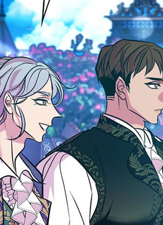 特别的男仆 截图1