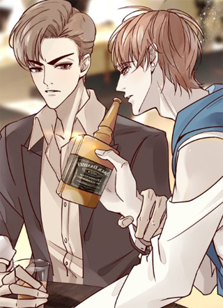 不小心撩到了亿万首席 截图1