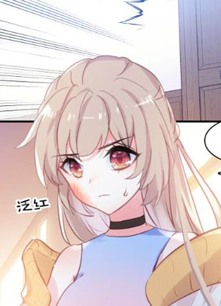 星耀未来 截图1